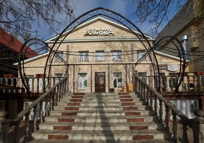 Гостиница Атлантида