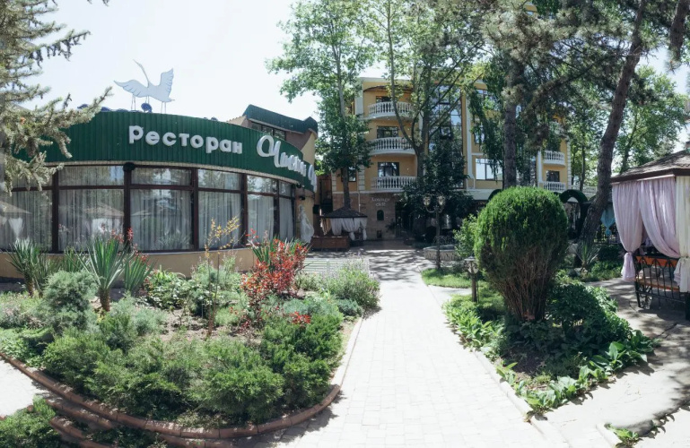Изображение 1