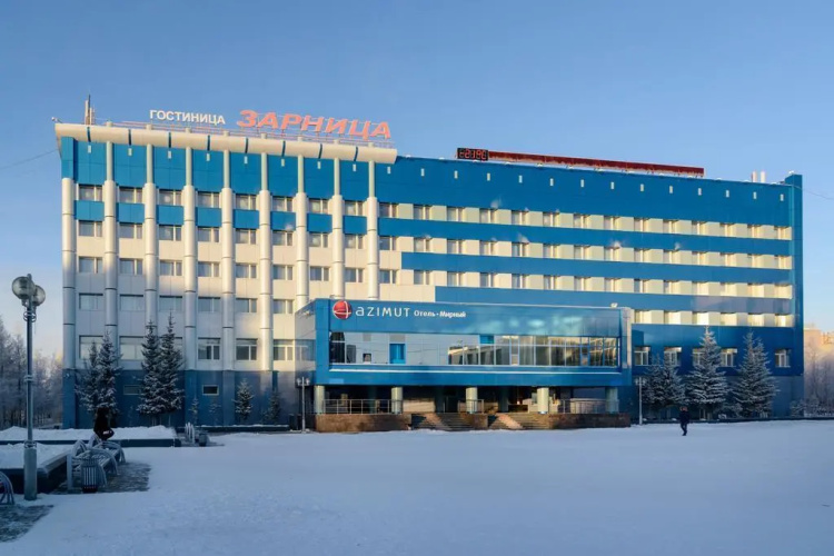 Азимут Отель Мирный