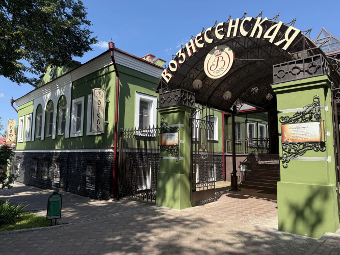 Гостиница Вознесенская