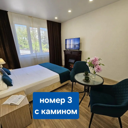 Фотография номера гостевого дома Красная 21