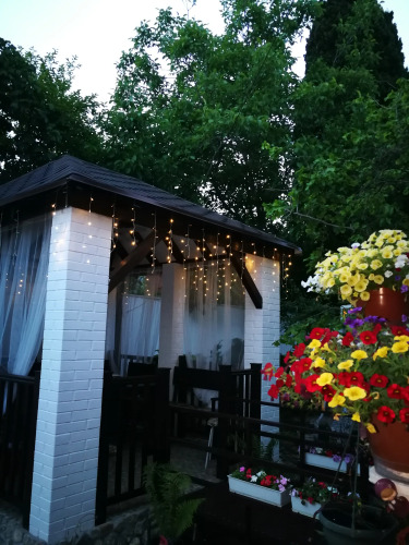 Kiparis Guest House