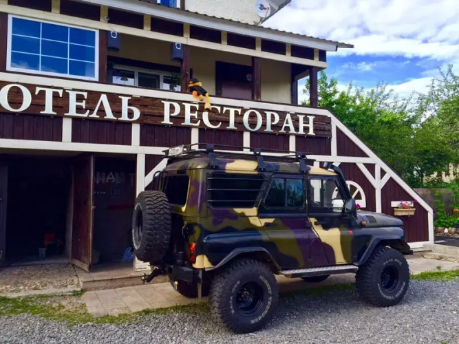 Изображение 1