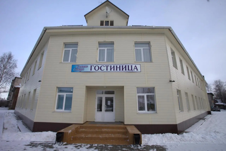 Гостиница Сияние Севера