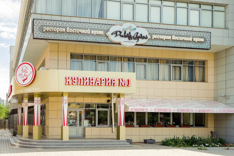 Изображение 1