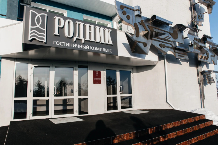 Изображение 1