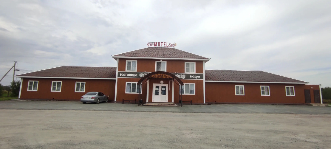 Otel Rus