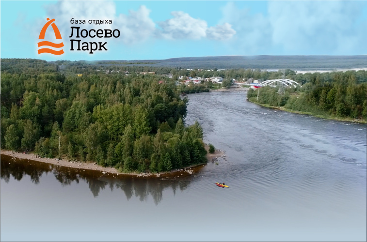 Отель Лосево Парк