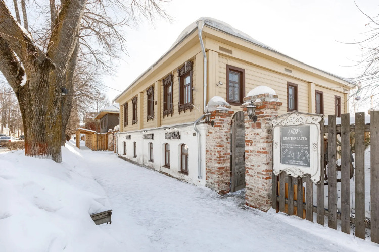 Отель Империал