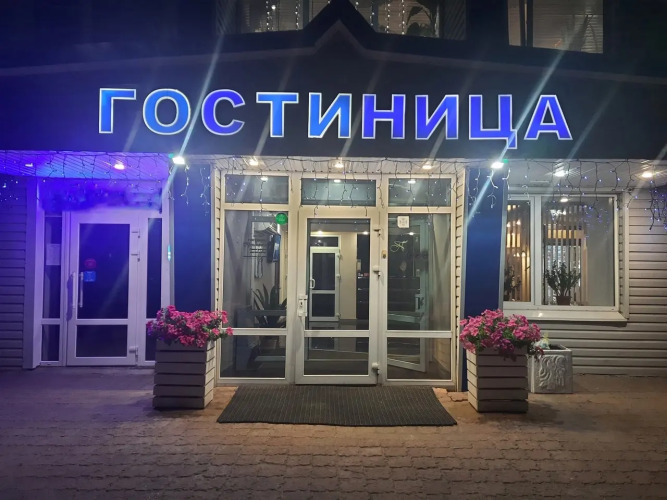 Изображение 1