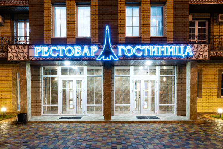 Изображение 1