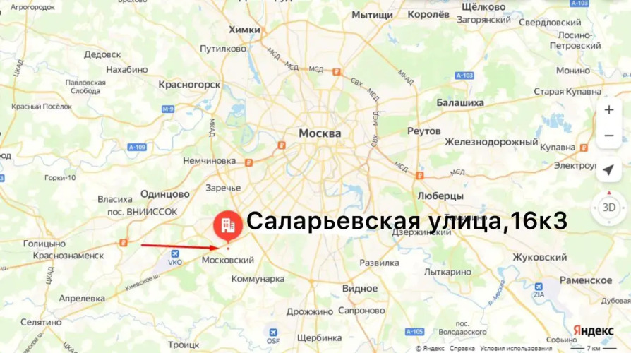 Изображение 1