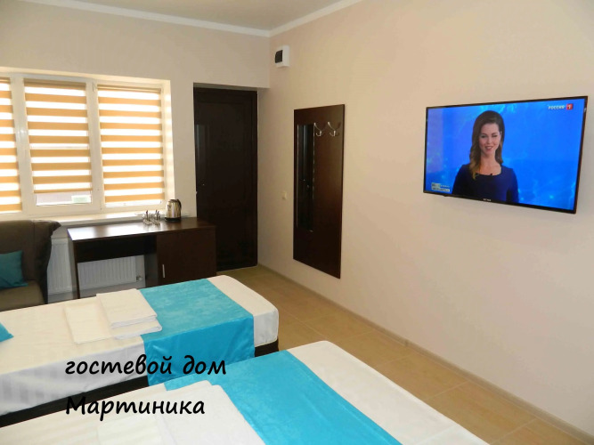 Фотография номера гостевого дома Мартиника