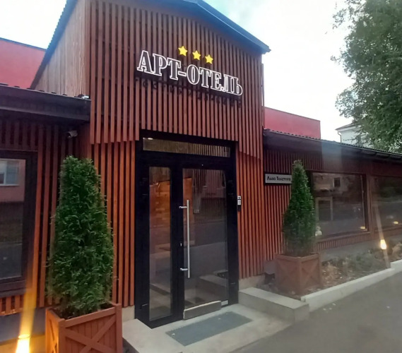 Изображение 1