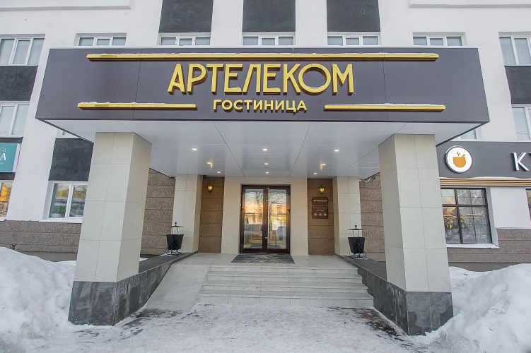 Гостиница Артелеком