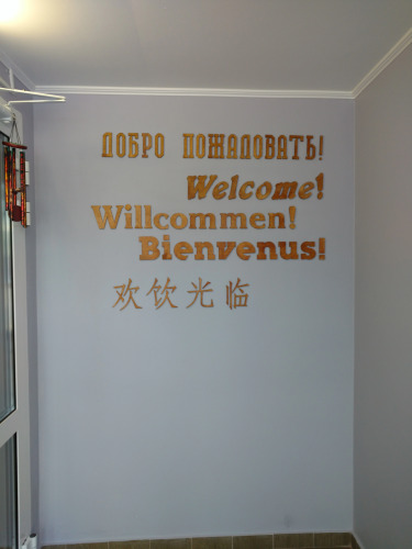 Изображение 1