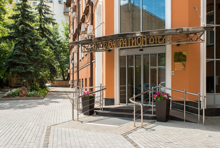 Отель Багратион