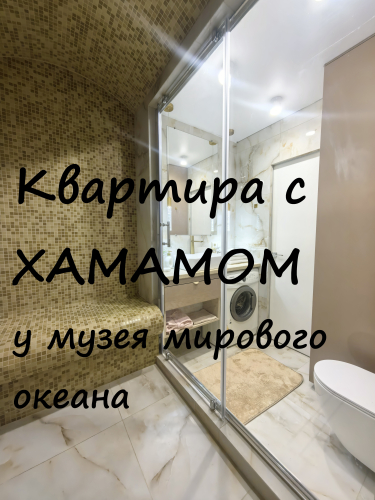 Фотография номера квартиры Квартира Балти Апарт