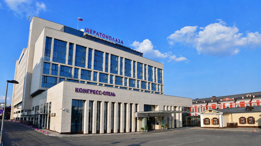 Отель SheratonPlaza Ufa Congress Hotel