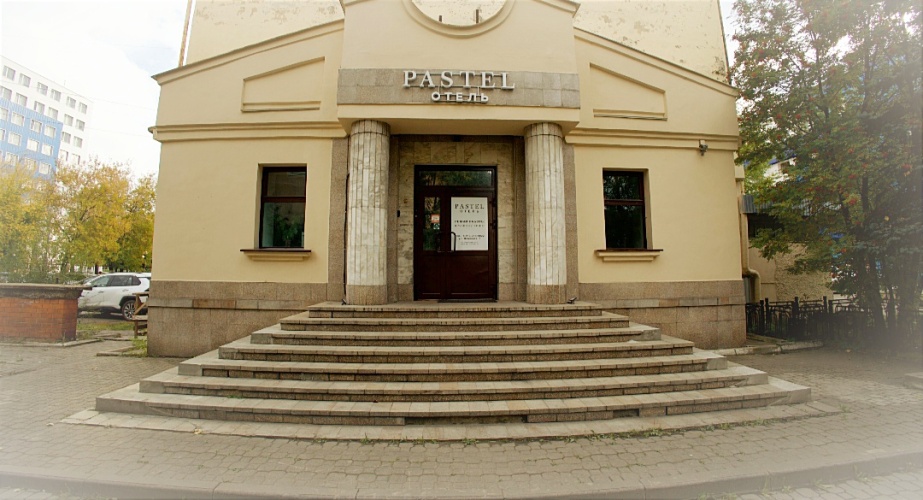 Отель Pastel