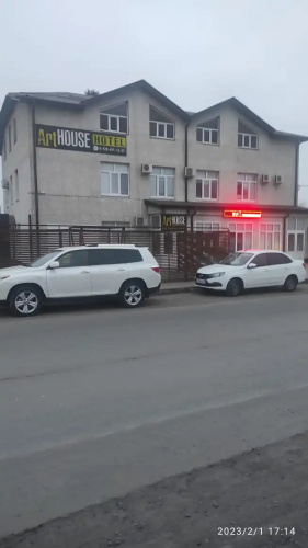 Изображение 1