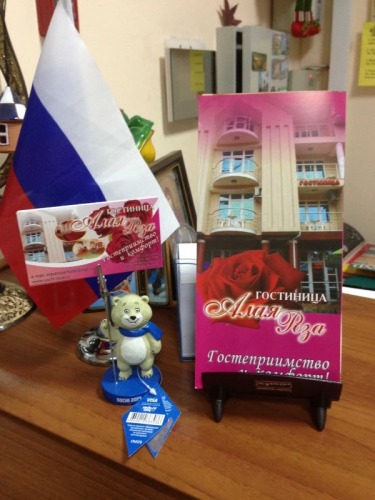 Изображение 1