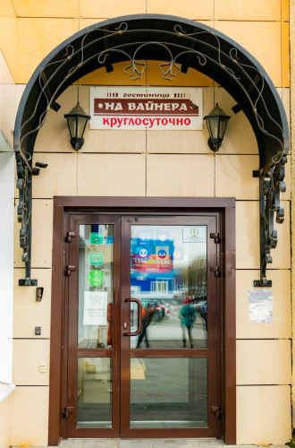 Изображение 1