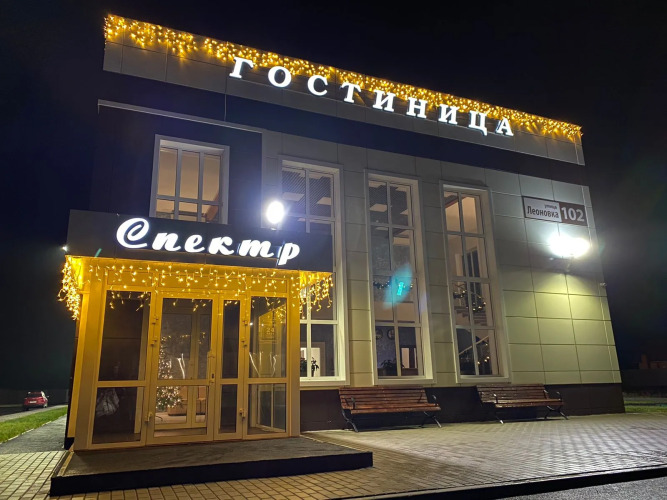 Изображение 1