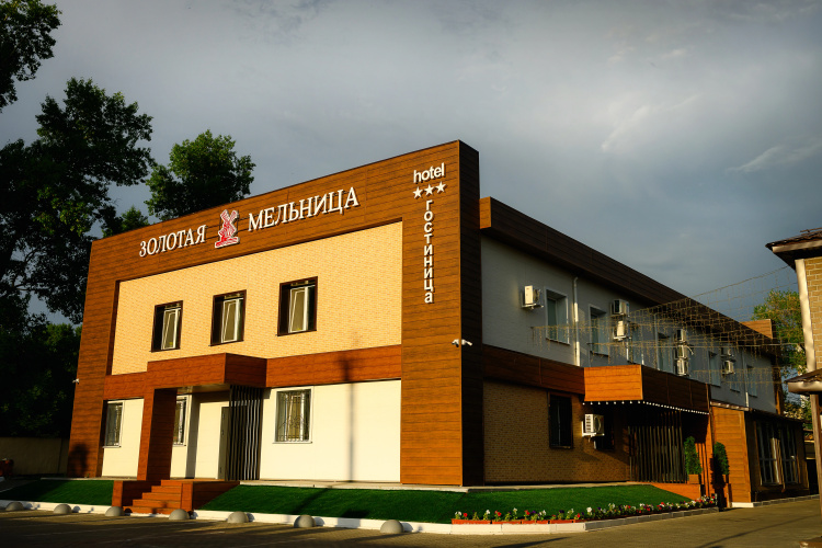 Мини-Отель Золотая Мельница
