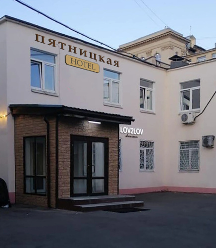 Изображение 1