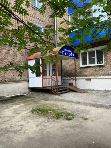 Отель Печора — фото 4