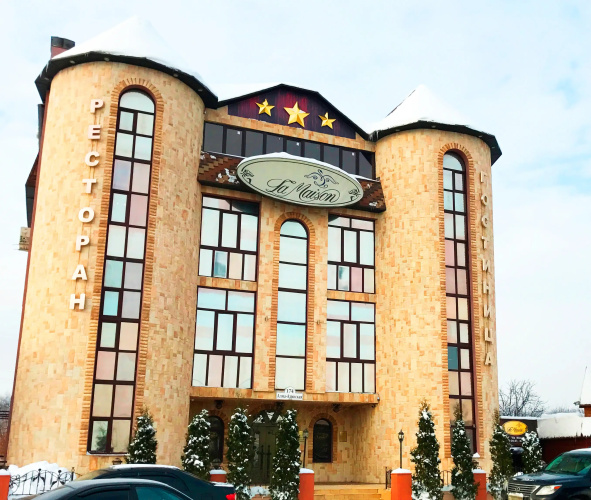 Отель Ла Мезон