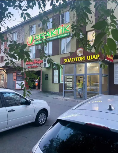Изображение 1