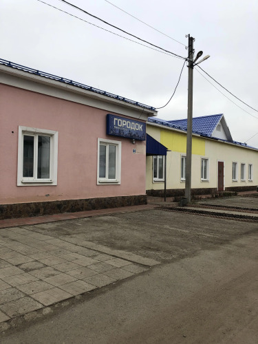 Мини-Отель Городок — фото 2