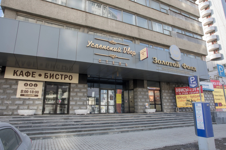Изображение 1