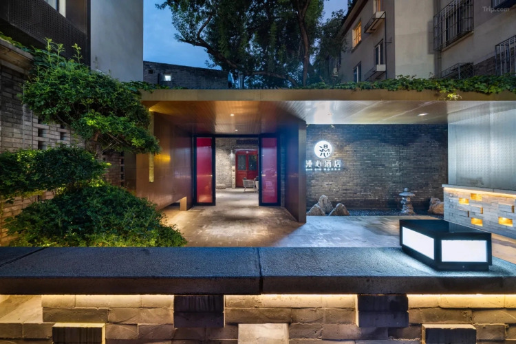Отель Manxin Mansion Beijing Shichahai Park Nanluoguxiang