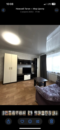 Фотография номера квартиры Квартира KRемлёFF House