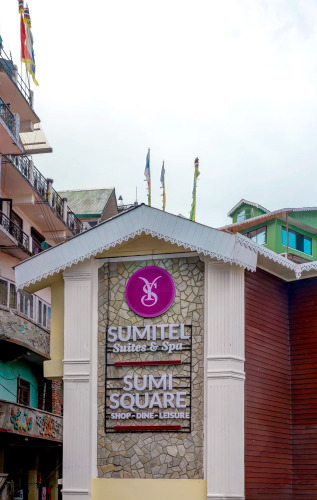 Отель Sumitel Suites & Spa — фото 5