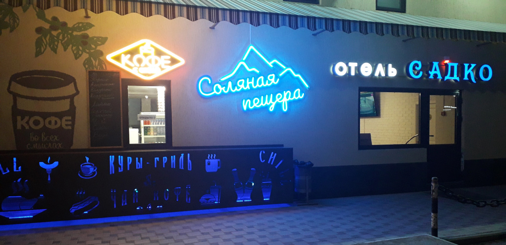 Изображение 1