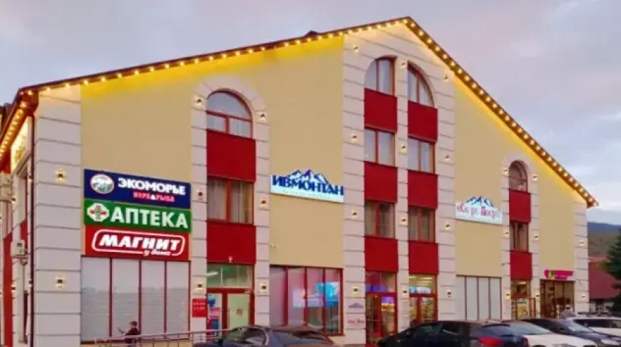 Изображение 1