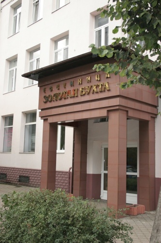 Гостиница Золотая Бухта