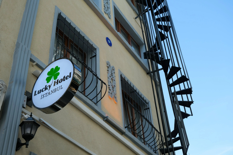Отель Lucky Hotel Istanbul