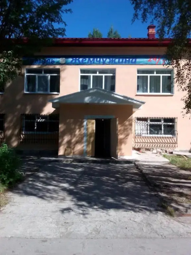 Zhemchuzhina