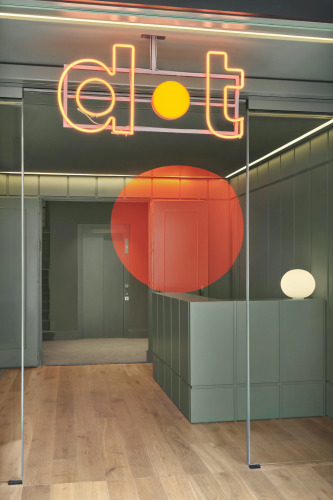 Chic & Basic dot — фото 4