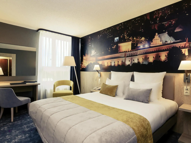 Hotel Mercure Lublin Centrum
