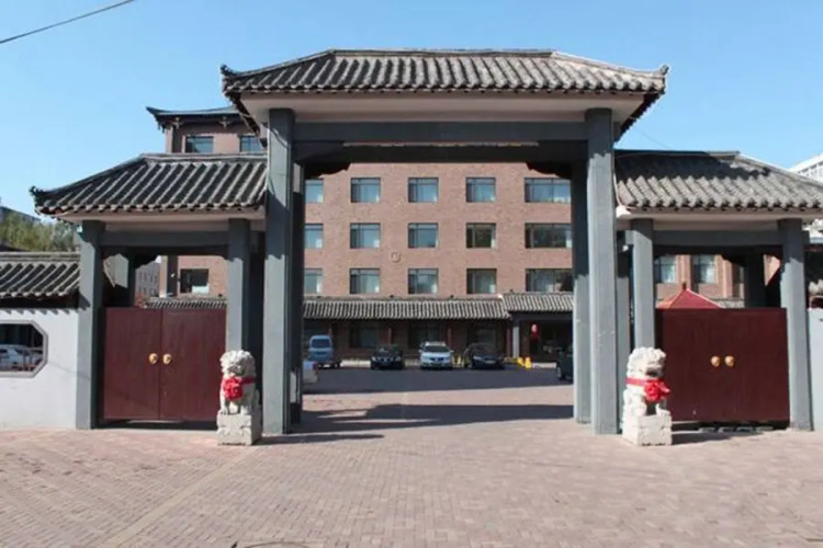 Beiling Hotel Shenyang — фото 3